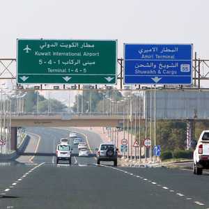 الكويت تطبق خطة حذرة لمواجهة كورونا
