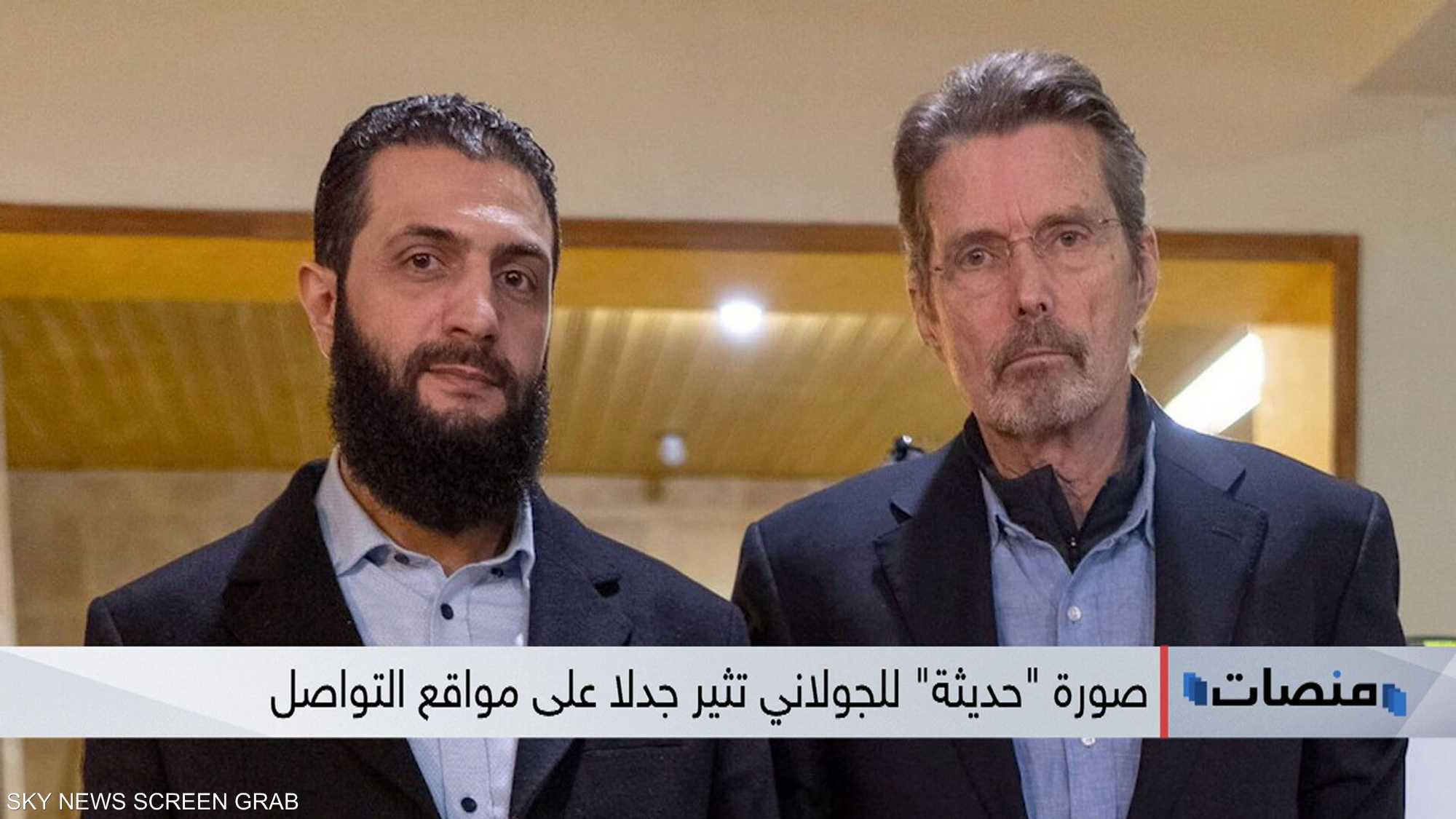 صورة "حديثة" للجولاني تثير جدلا على مواقع التواصل