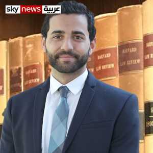 درس الشهاوي في جامعتي هارفارد وأوكسفورد