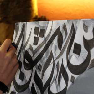 تفاصيل مشروع قانون منتظر بالبرلمان المصري