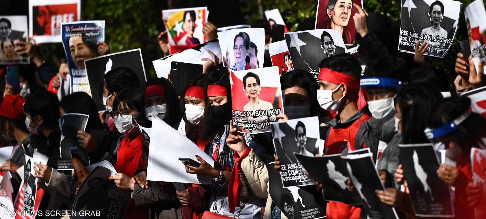 لليوم الثاني الآلاف يتظاهرون ضد الانقلاب العسكري في ميانمار