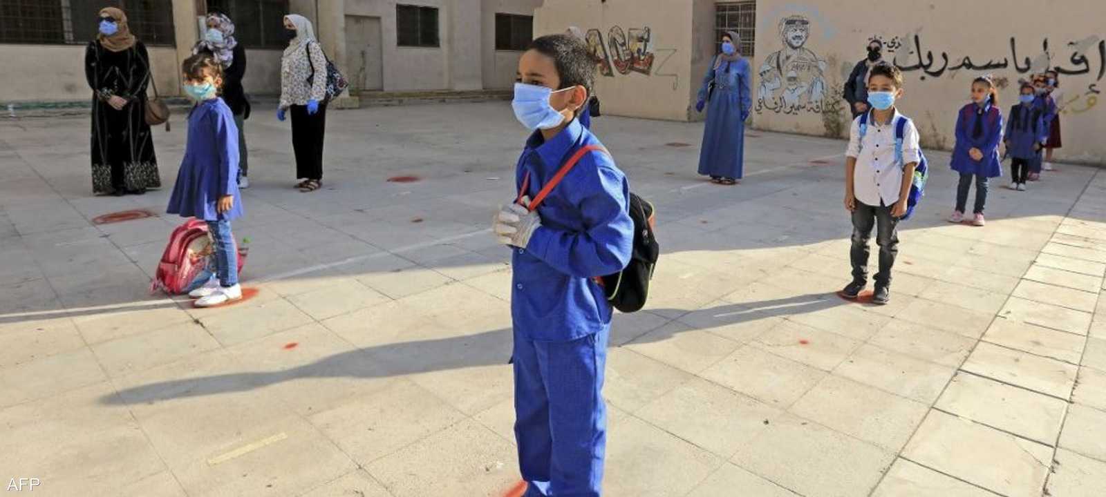 المدارس والجامعات أغلقت في الأردن منذ مارس الماضي.