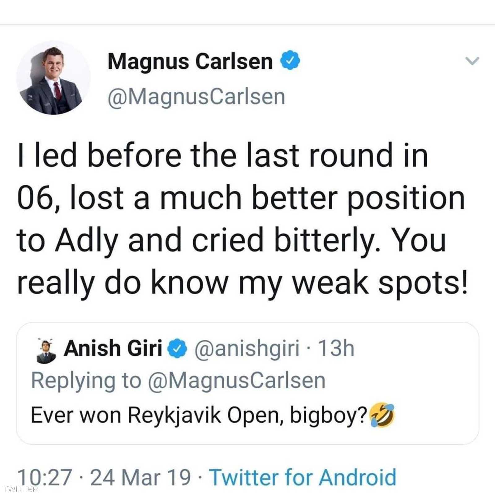 بطل العالم في الشطرنج يشيد بأداء عدلي