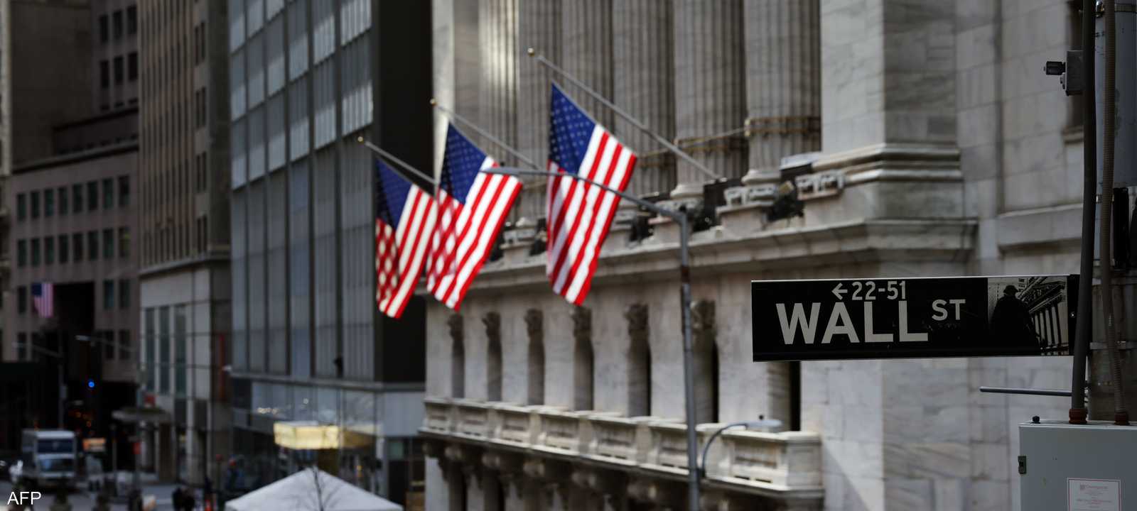 رئيسة بورصة نيويورك تهدد بهجر "وول ستريت"