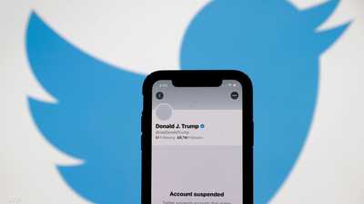 تويتر يكسب بعد أزمة الانتخابات الأميركية