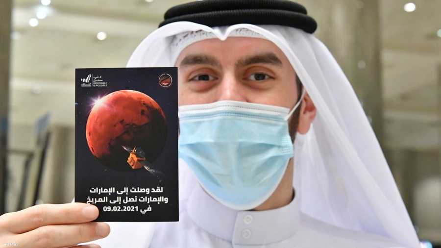 "ختم المريخ" يرحب بالقادمين لمطارات دبي