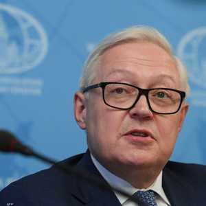 نائب وزير الخارجية الروسي سيرغي ريابكوف