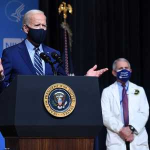 بايدن تعهد بتوزيع اللقاح على كل الأميركيين قريبا