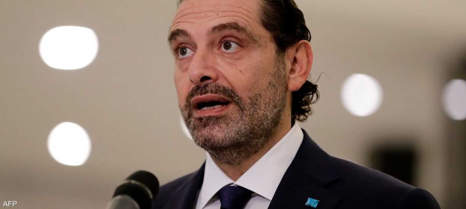 رئيس الوزراء اللبناني الأسبق سعد الحريري