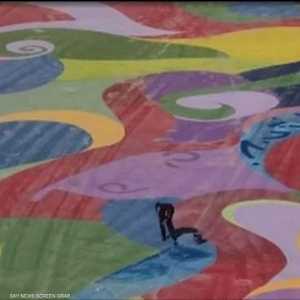 اللوحة التشكيلية الضخمة