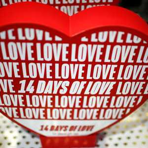 تحتفي الحديقة سنويا بعيد الحب بطرق مختلفة