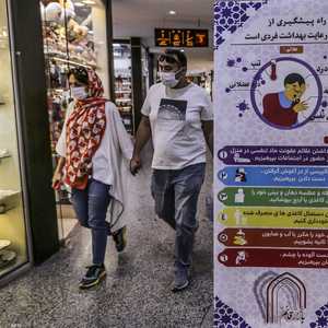 إيران بدأت حملة تطعيم الثلاثاء الماضي