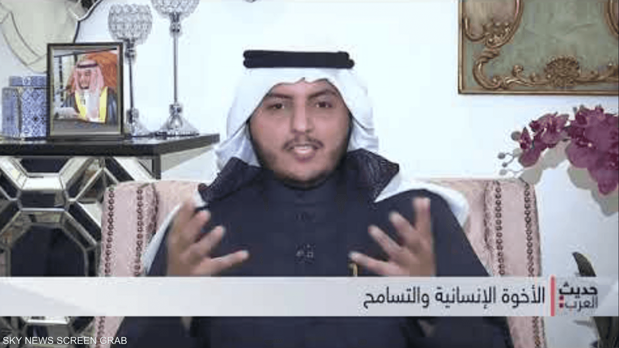 الأخوة الإنسانية مع الأكاديمي الكويتي سعد بن ثقل العجمي