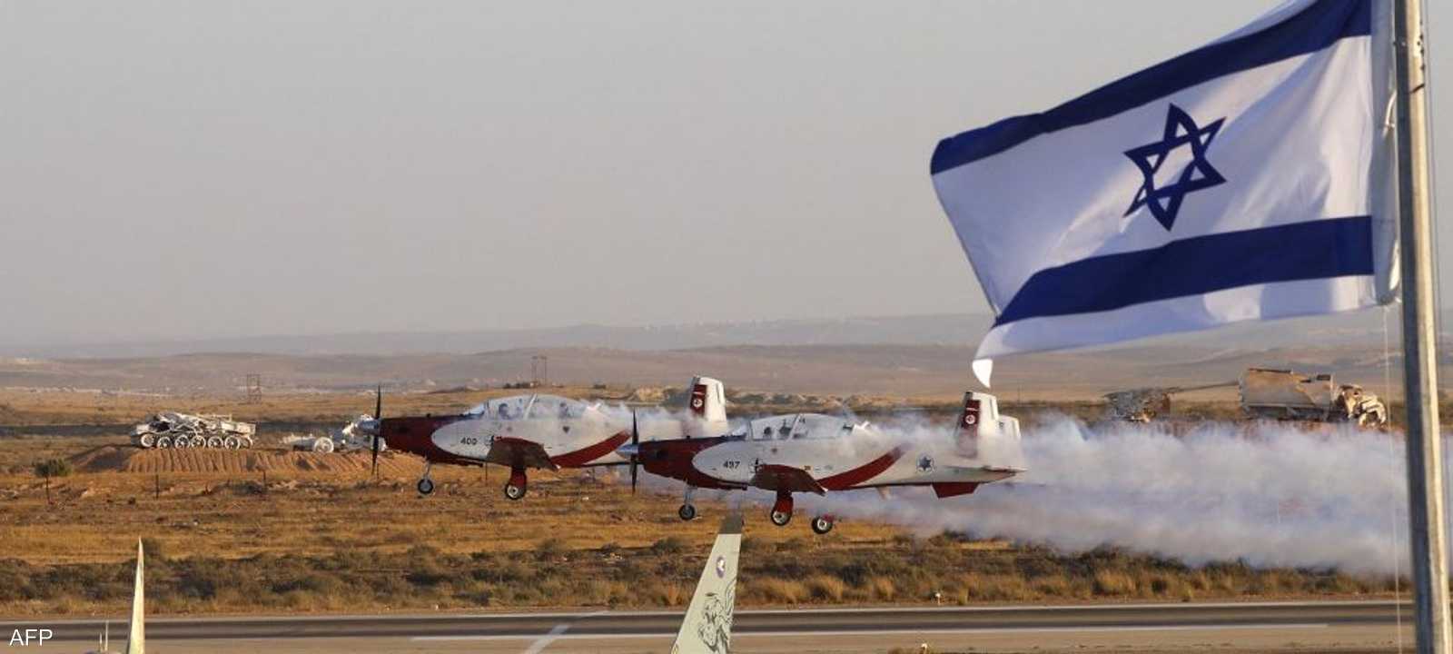 الجيش الإسرائيلي