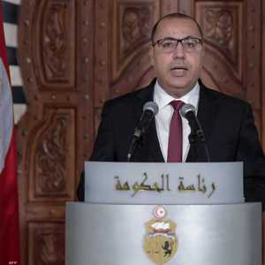 هشام المشيشي