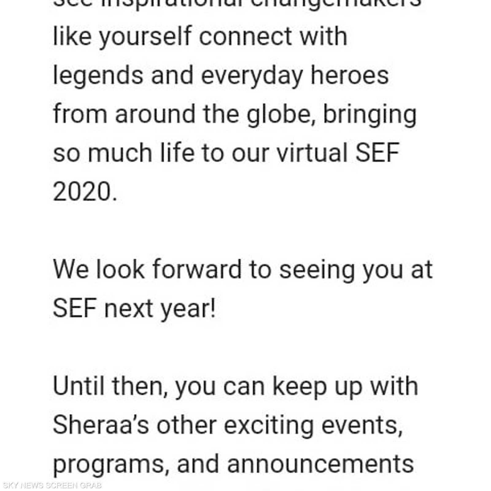 مراسلات مع موسوعة غينيس