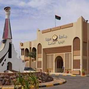 تصنيف جامعة سبها جاء بالتزامن مع إعلان السلطة الجديدة بليبيا