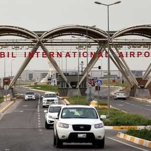 صورة من مطار أربيل الدولي