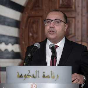 الحكومة التونسية تعيش أزمة بعد رفض الرئيس التعديل الوزاري