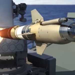 الصاروخ سيدعم قدرات البحرية المصرية