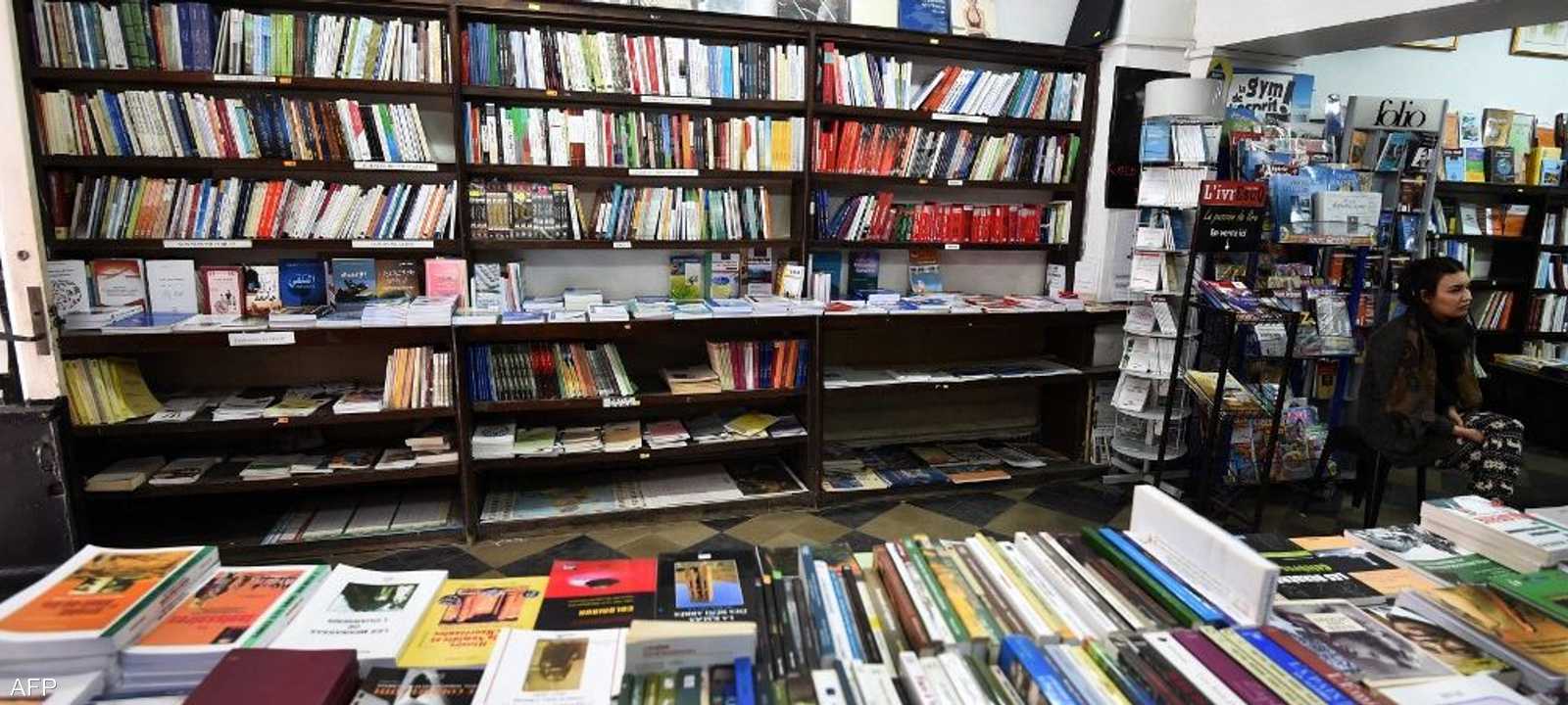 أزمة المكتبات تتفاقم في الجزائر