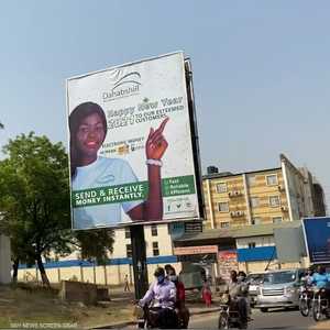 انتشار واسع للدراجات النارية في عاصمة جنوب السودان