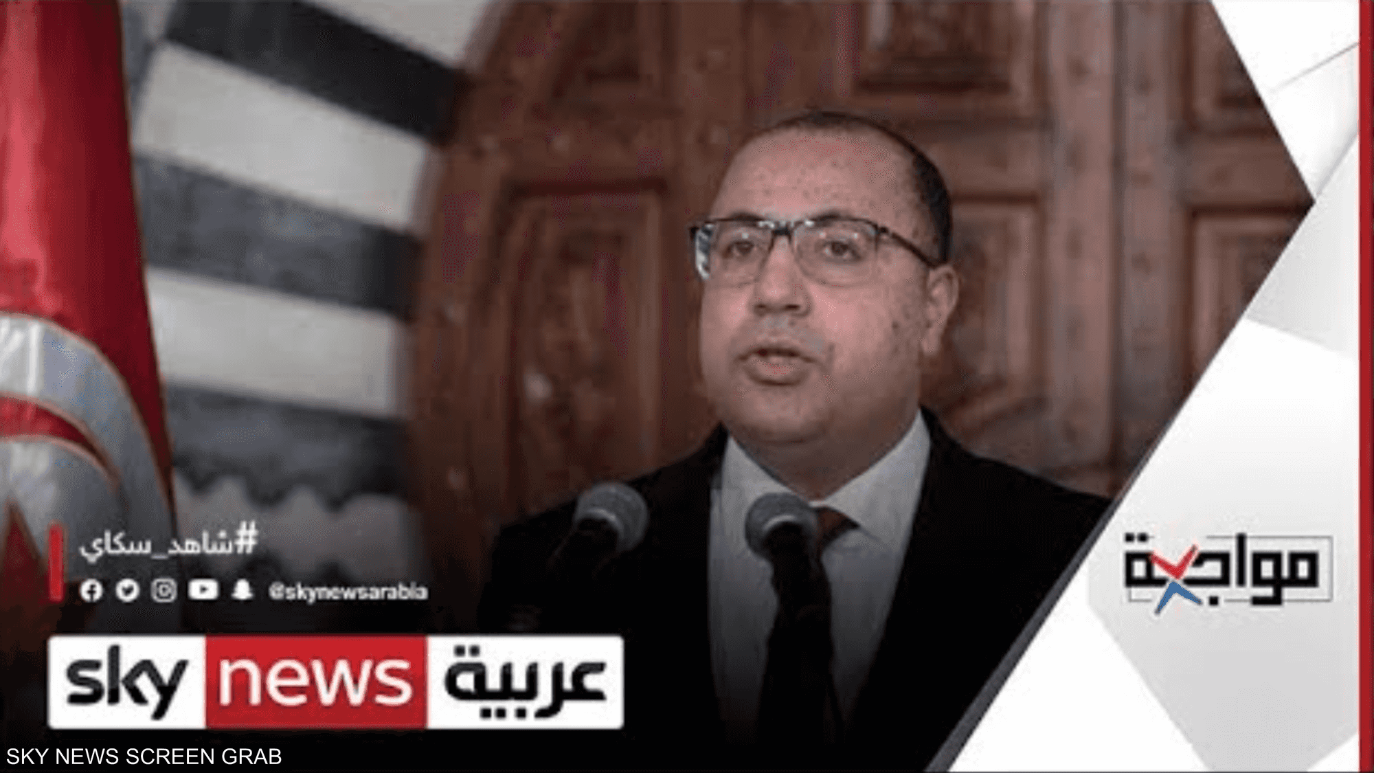 تونس في رحلة البحث عن أجوبة لسؤال الاستقرار المفقود