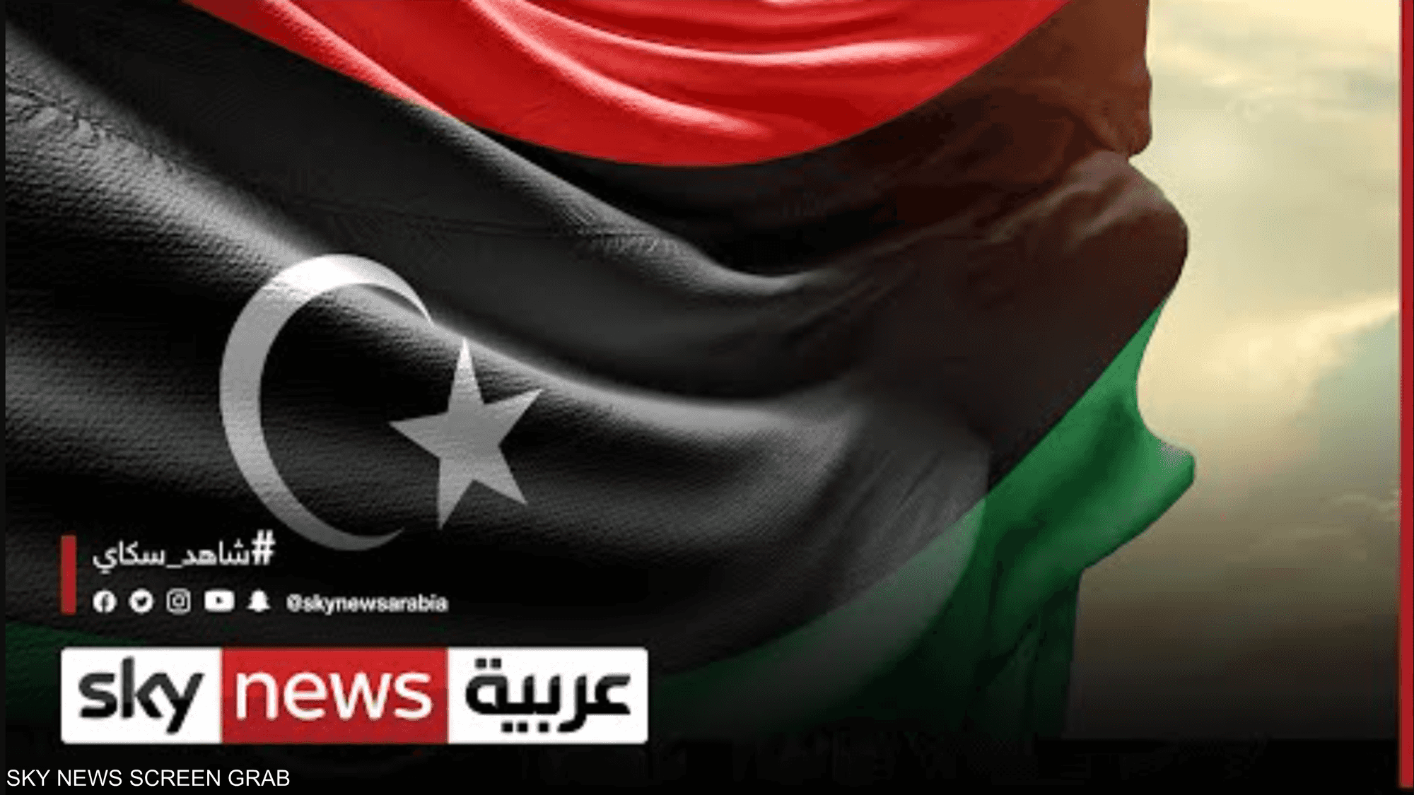 ليبيا- احياء ذكرى 17 فبراير وآمال على السلطة التنفيذية المنت