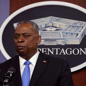 أوستن أكد أن بلاده لن تتعجل الانسحاب من أفغانستان