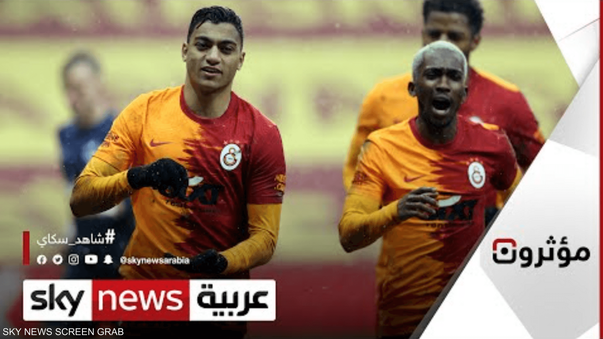 لاعب الأهلي السابق أحمد بلال يوضح سبب تصريحاته ضد مصطفى محمد
