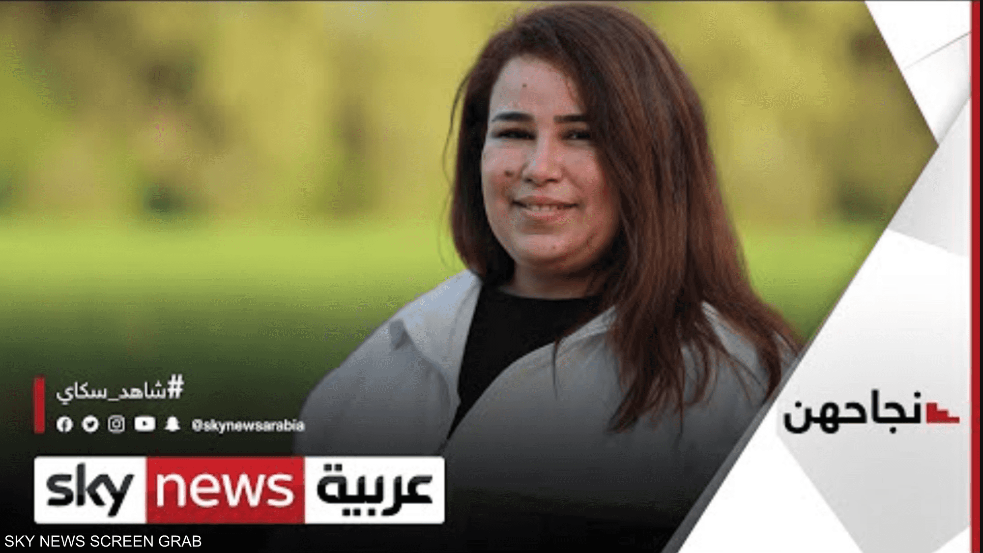 مريم شارني.. تونسية فضلت العسل على الذهب الأسود