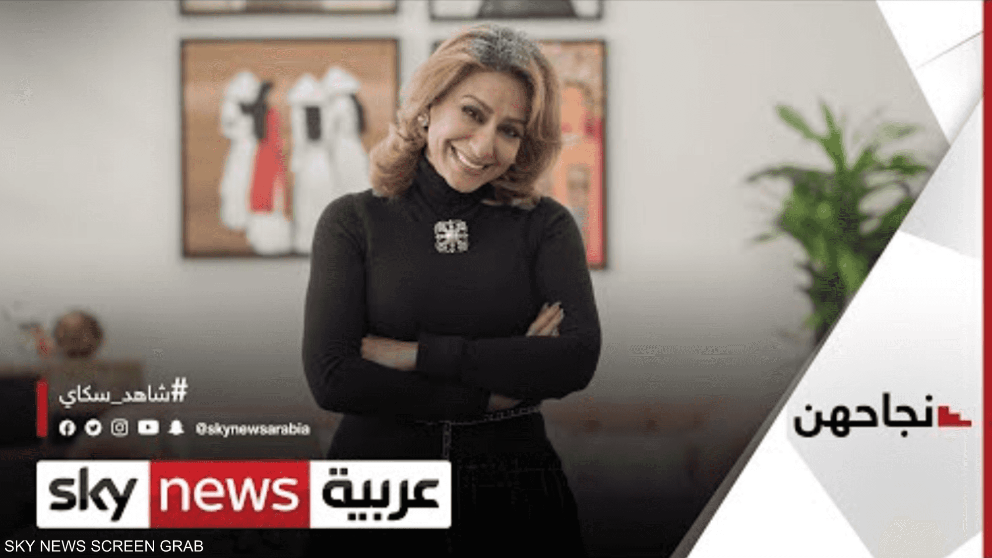 هالة كاظم.. إماراتية حاربت الاكتئاب بـ"رحلة التغيير"