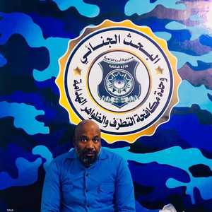 الساحر الدجال القي القبض عليه في مدينة الزاوية