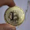 أسعار بيتكوين