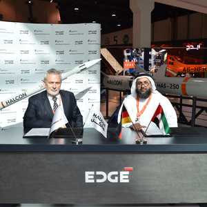 الإعلان عن المنظومة جرى في معرض آيدكس أبوظبي