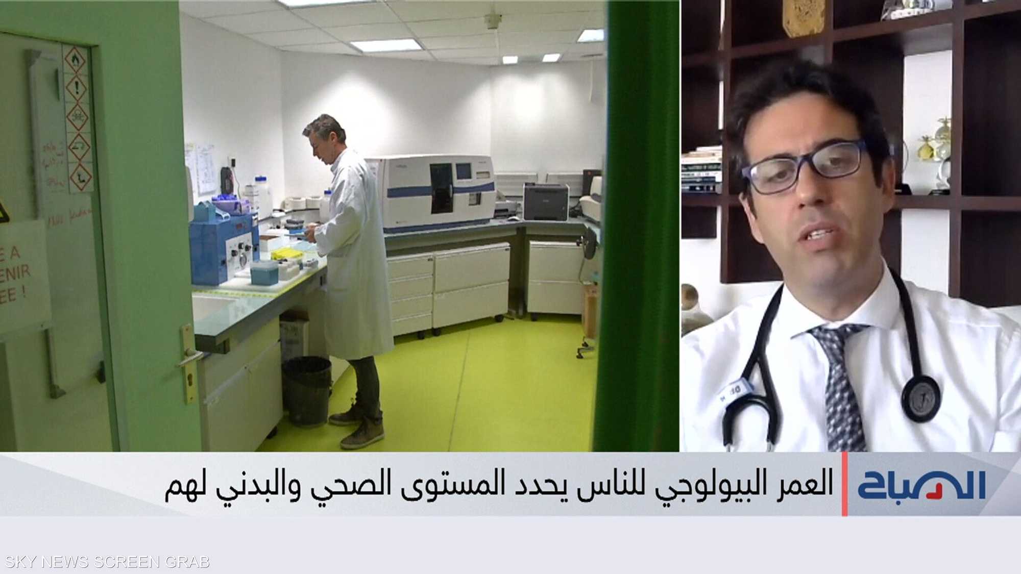 كيف تبدأ علامات الشيخوخة عند الإنسان؟