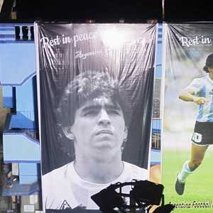 توفي مارادونا بنوبة قلبية في 25 نوفمبر