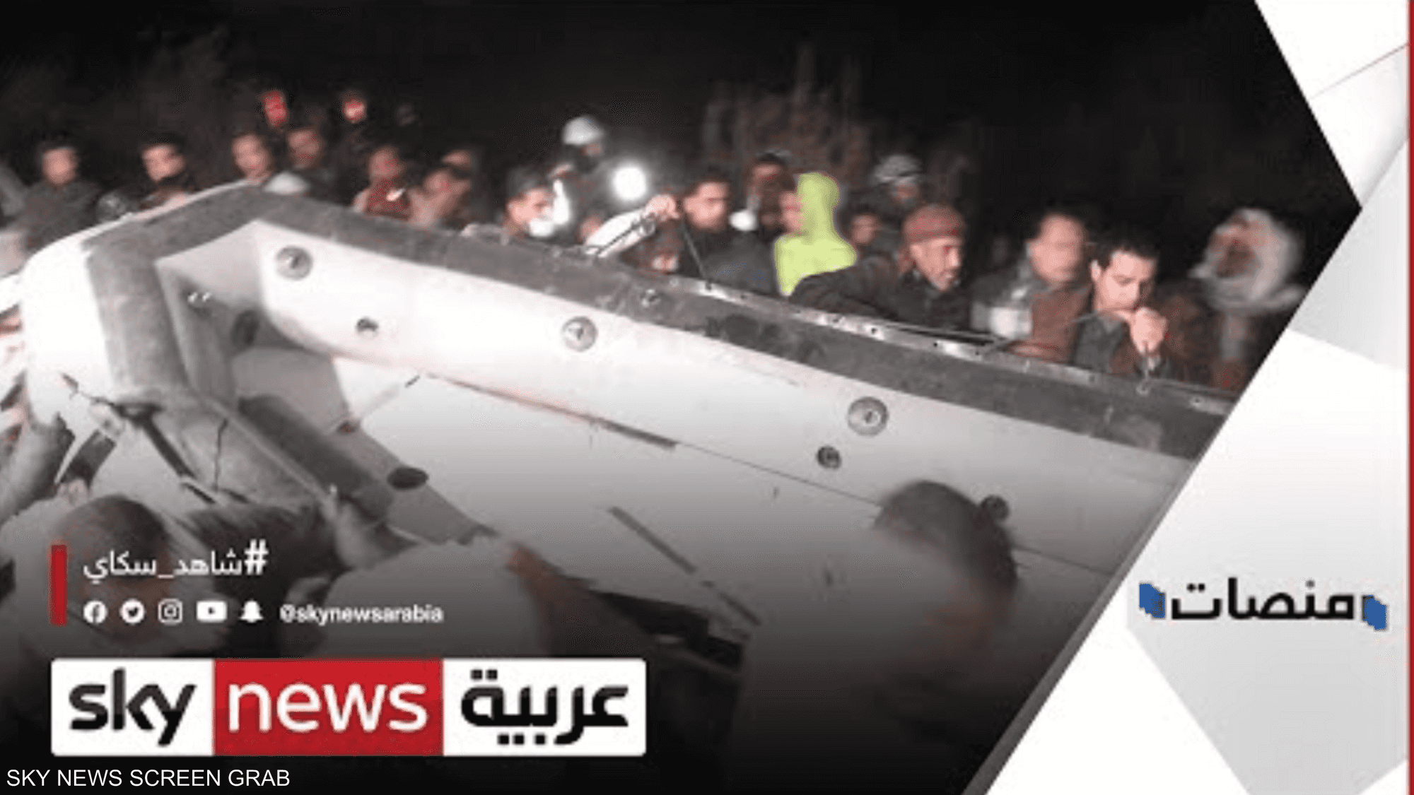 تفاصيل مأساة مركب الإسكندرية تتصدر مواقع التواصل الاجتماعي