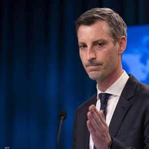 المتحدث باسم الخارجية الأميركية نيد برايس