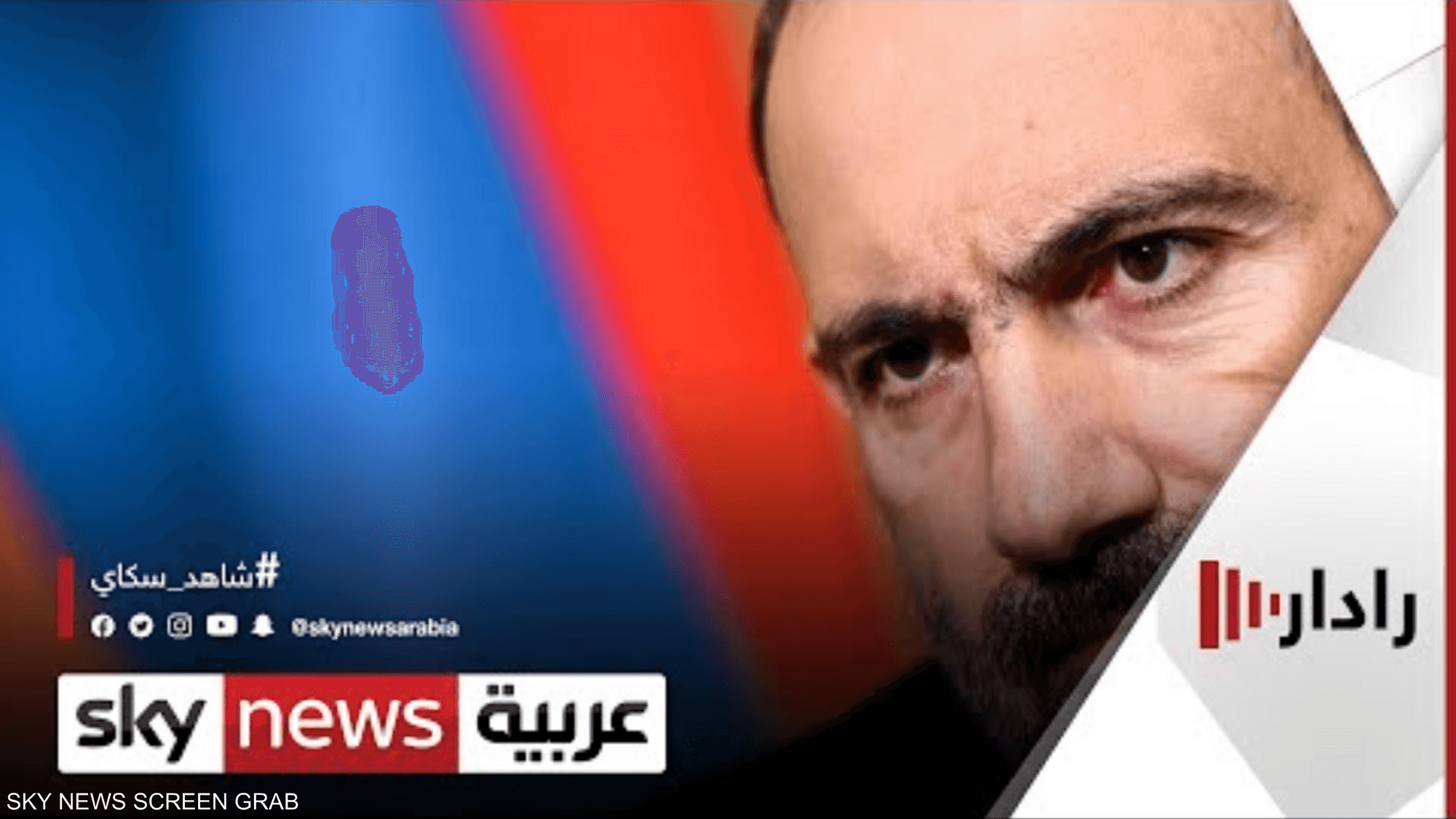 رئيس وزراء أرمينيا يقيل رئيس هيئة أركان الجيش
