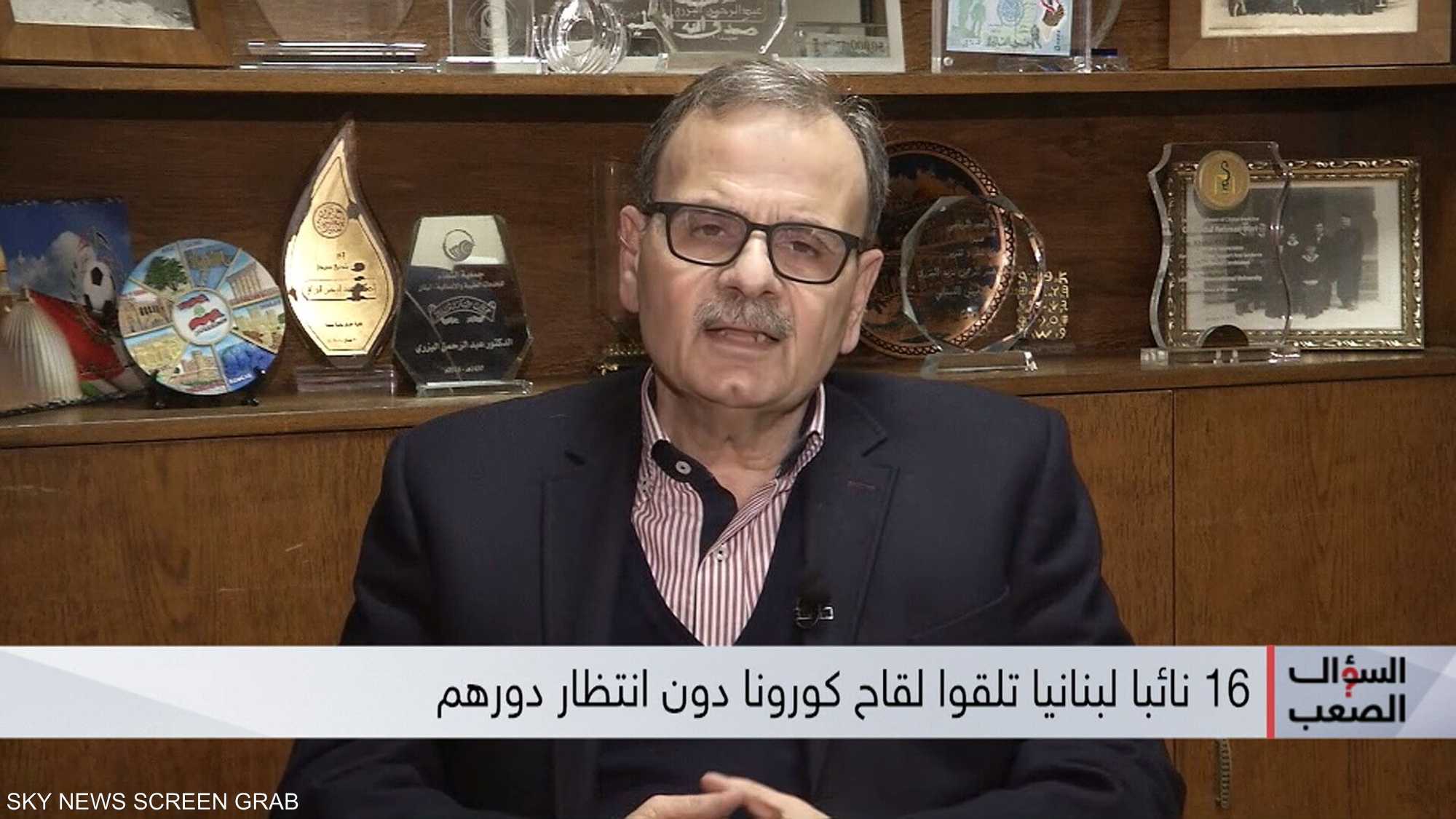 عبد الرحمن البزري