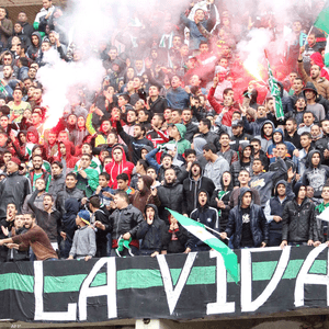 صورة أرشيفية لمشجعين لنادي الأهلي "طرابلس" الليبي