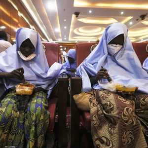 العدد الكامل للفتيات اللواتي خُطفن في المدرسة هو 279