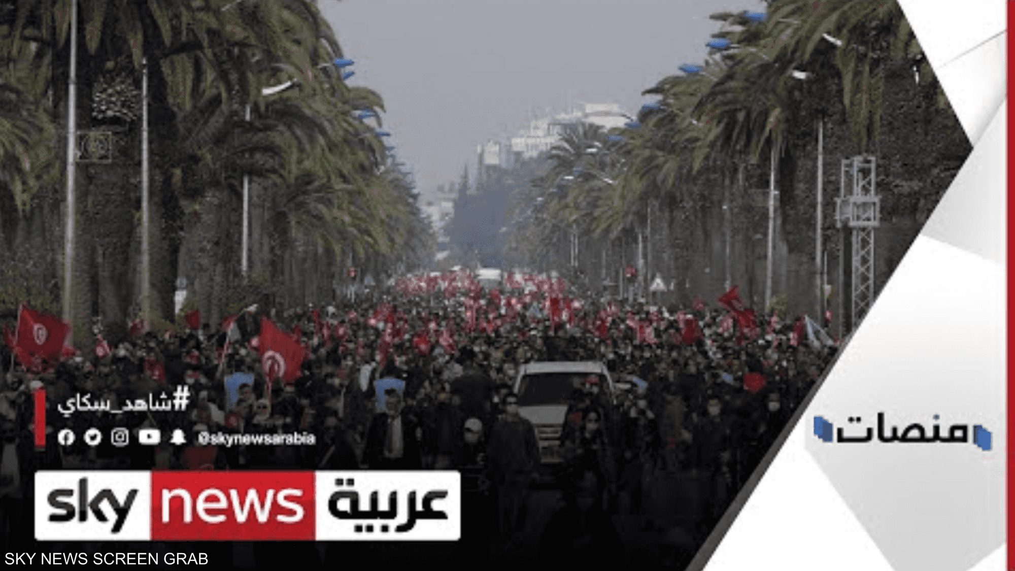 فنانو تونس يعترضون بعبارة: حلال عليكم حرام علينا