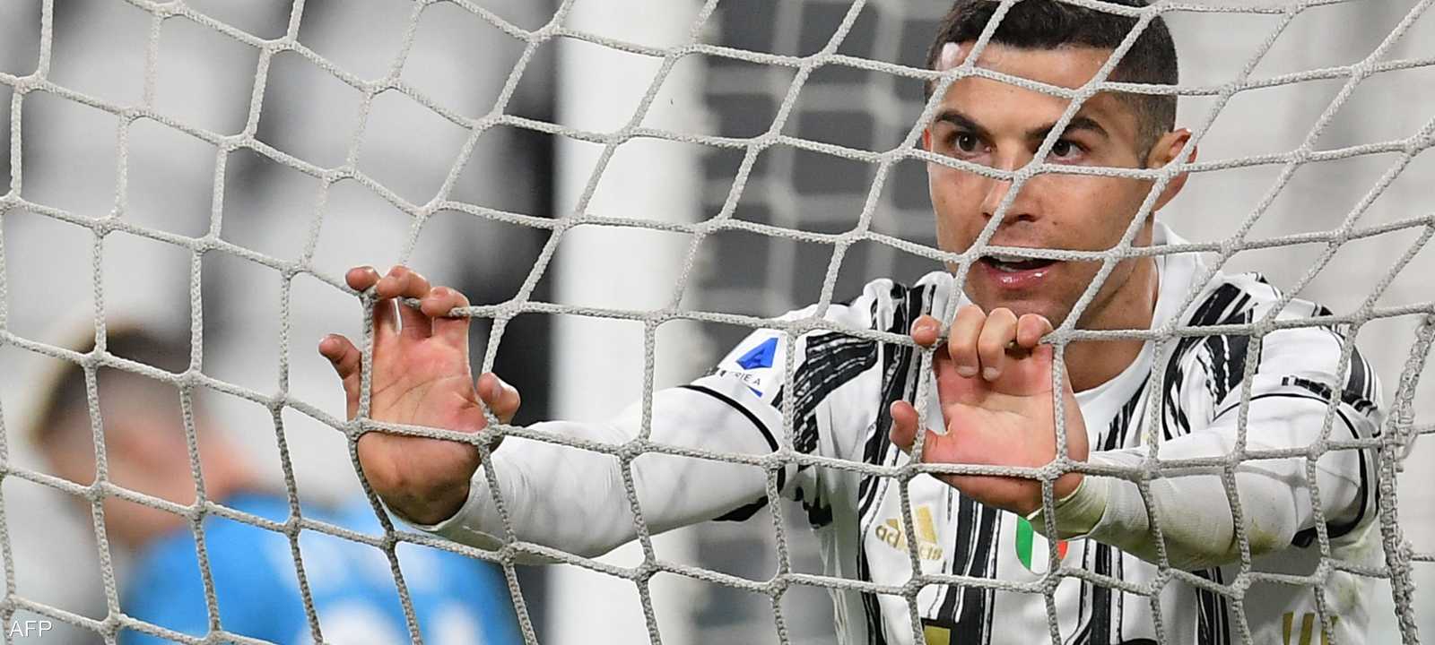 رونالدو والشباك.. عشق لا ينتهي