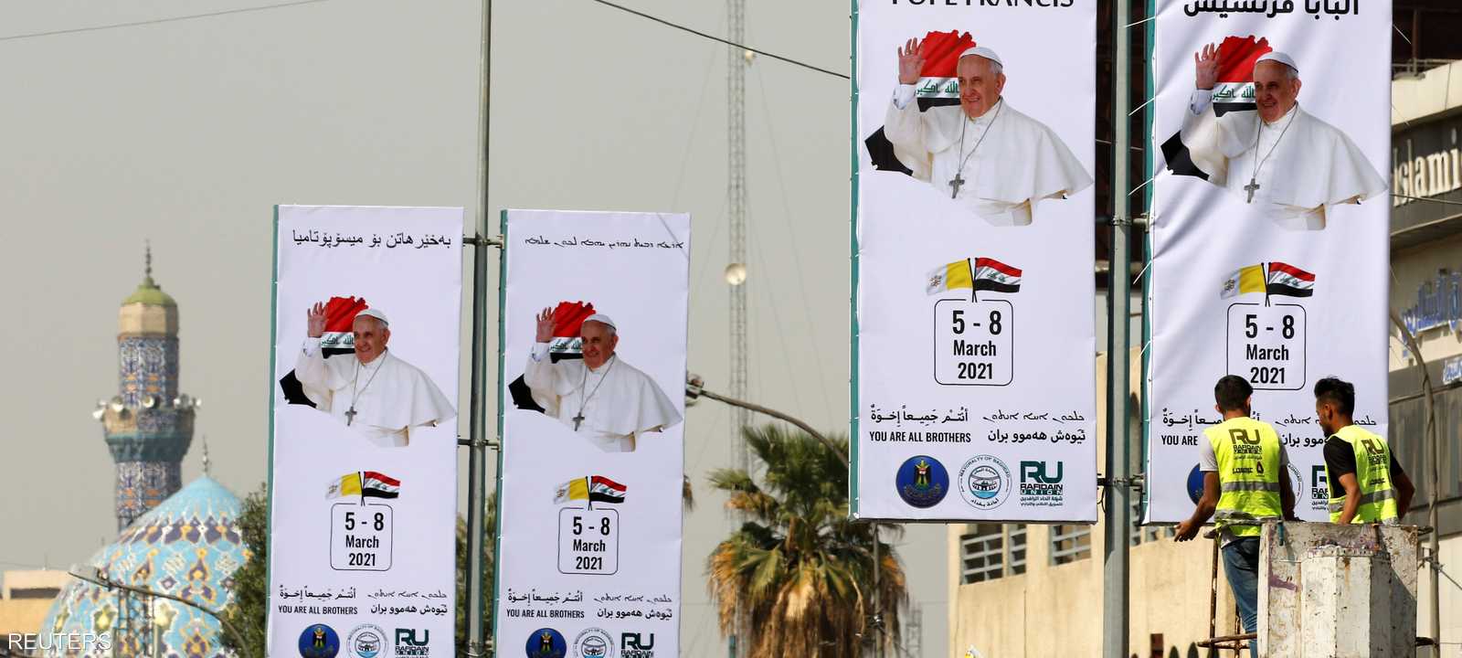 الاستعدادات للزيارة تجري على قدم وساق