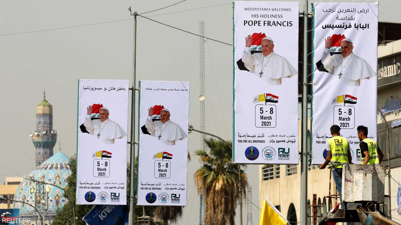 الاستعدادات للزيارة تجري على قدم وساق