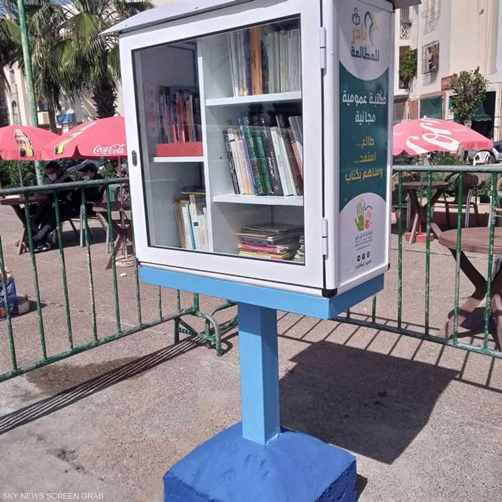 الجمعية انطلقت كمبادرة فيسبوكية شبابية عام 2012