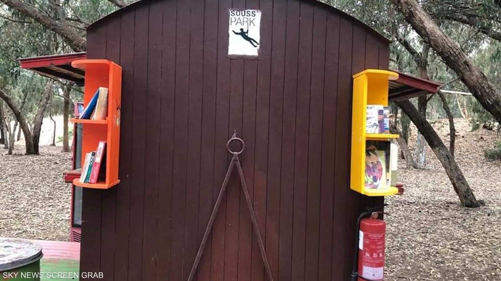 نجاح هذه المبادرة يرجع إلى تسخير المنصات الرقمية