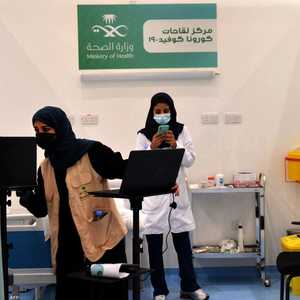 مؤشرات مطمئنة بشأن مستجدات المنحنى الوبائي في السعودية